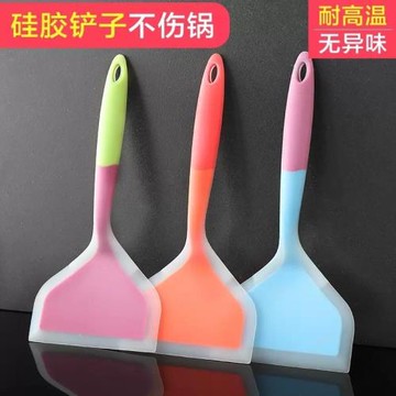 電餅鐺專用鏟子平底鍋鏟子和炒菜鍋產子硅膠鍋鏟不粘鍋耐高溫