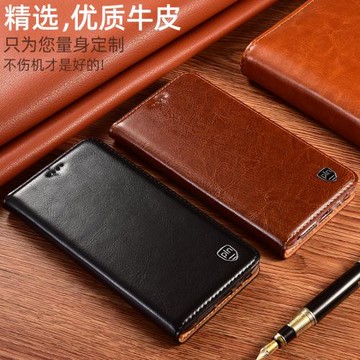 適配三星Note20/+ 5G手機殼20ultra全包真皮翻蓋防摔保護套平紋