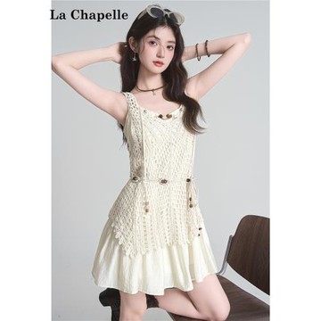 拉夏貝爾2025新款純欲法式甜美鏤空顯瘦針織背心吊帶裙兩件套女