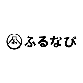 ふるさと納税サイト「ふるなび」