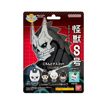 日本 BANDAI - 怪獸8號吊飾入浴球(限量)-4入組(隨機出貨)