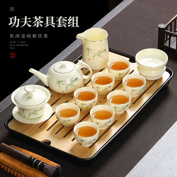 【破損包賠】茶杯 杯子 茶具 茶盤 泡茶杯 喝水杯 居家日常客廳茶具描金寶石黃功夫茶具套裝家用泡茶器羊脂玉瓷中式高檔茶壺茶杯整套