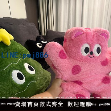【台灣公司】奶噗噗抱枕沙發客廳擺件可愛靠枕靠背墊車載玩偶床上公仔飄窗裝飾