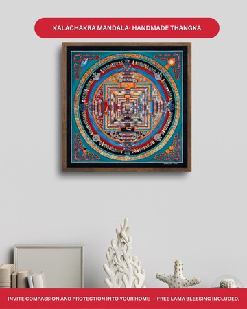 和諧的時輪金剛曼陀羅唐卡 佛像 綠度母 可愛佛像 觀世音菩薩