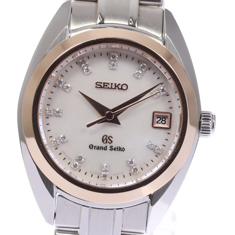 ☆美品【SEIKO】セイコー グランドセイコー 22Pダイヤ STGF086/4J52-0AC0 クォーツ レディース | LINEショッピング