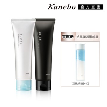 Kanebo 佳麗寶 suisai 毛孔淨透重量版組(共3入)