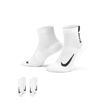 Nike Multiplier 跑步踝襪 (2 雙) 襪子 白色 兩雙一組 SX7556-100 [台灣現貨]