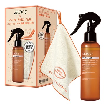 Skin U Inno-Scent Deep Musk Ampoule Mist 150ml (+HOTEL827 Hand Towel)