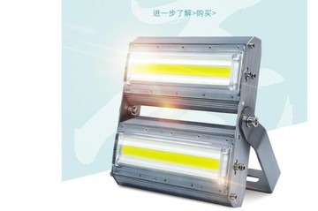 110V  LED投光燈射燈戶外照明室外燈防水超亮強光廣場大功率工地探照燈