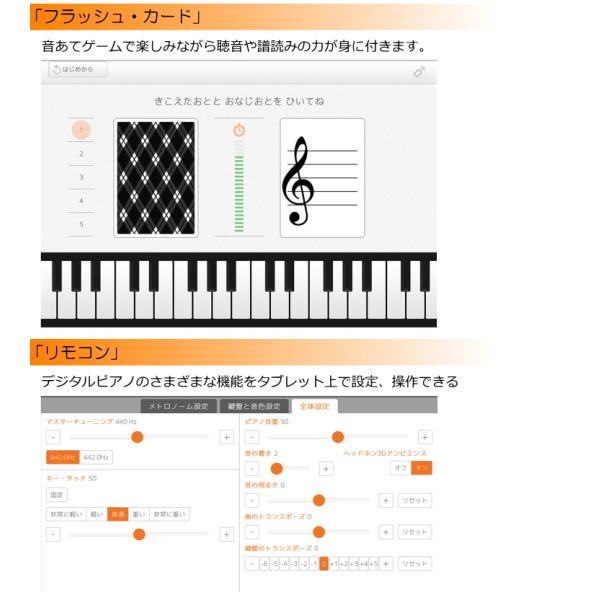 ローランド 電子ピアノ 88鍵盤 FP-10 Roland 鍵盤が良いデジタルピアノ 持ち運び便利なケース付き