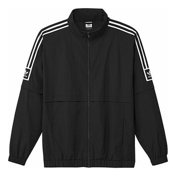 adidas originals Stdrd 20 Jacket 'Black/White'