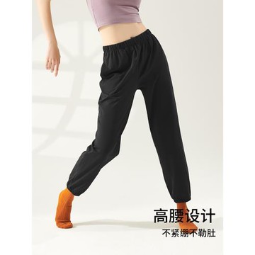 舞蹈褲女現代練功服中國古典成人寬松專業跳舞蘿卜褲日常新款褲子