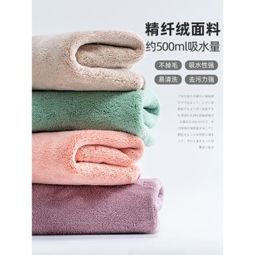 抹布廚房專用吸水精纖絨加厚不掉毛擦手巾拖地清潔桌子毛巾洗碗布