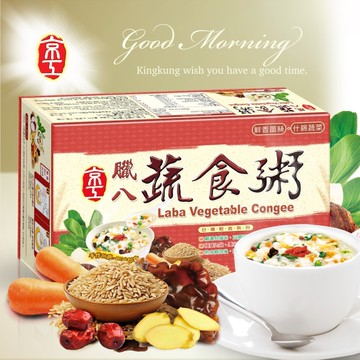 【京工】臘八蔬食粥(8入)