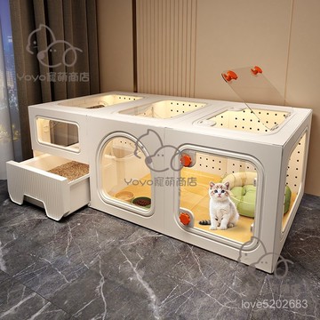 宅配免運😊貓別墅貓籠子一室一廳一衛貓窩厠所一體家用室內不佔地方小戶型 籠子 寵物籠子