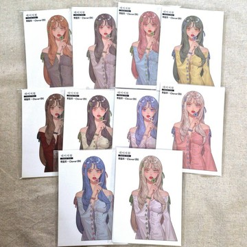 Trump Clover 50 張混款 手帳貼紙 復古少女風 (honne market)