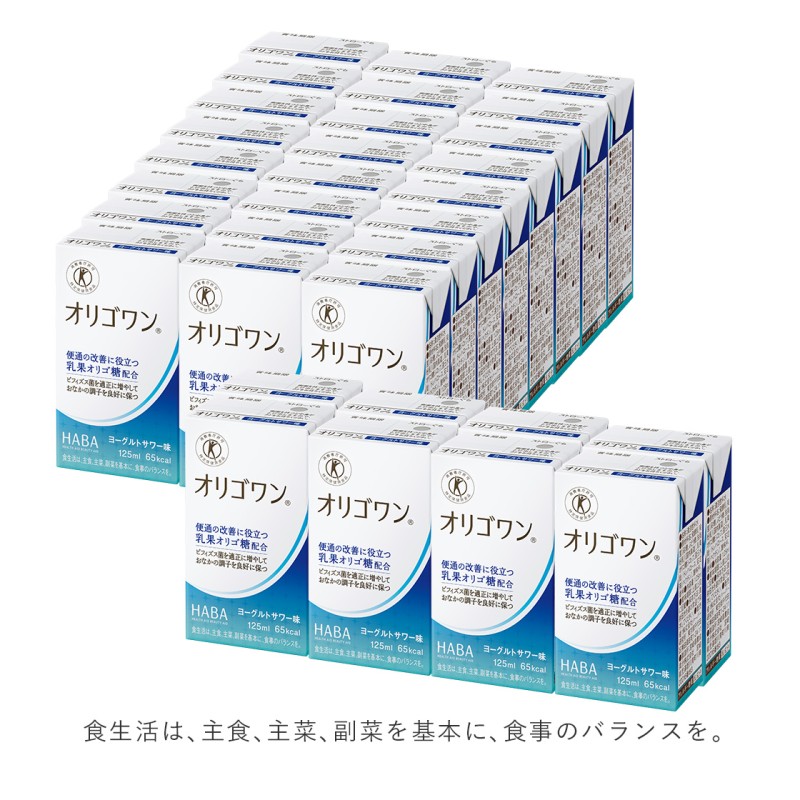 オリゴワン　ヨーグルトサワー味　１２５ｍＬ×24