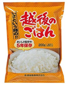 越後製菓 いざという時の越後のごはん 200G×20個