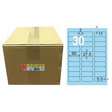 【龍德】A4三用電腦標籤 27.5x65mm 淺藍色1000入 / 箱 LD-852-B-B【APP滿額下單4%點數(單一帳號最高1000點)】7/31止