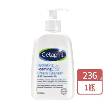 舒特膚 全效泡泡潔膚乳 236ml