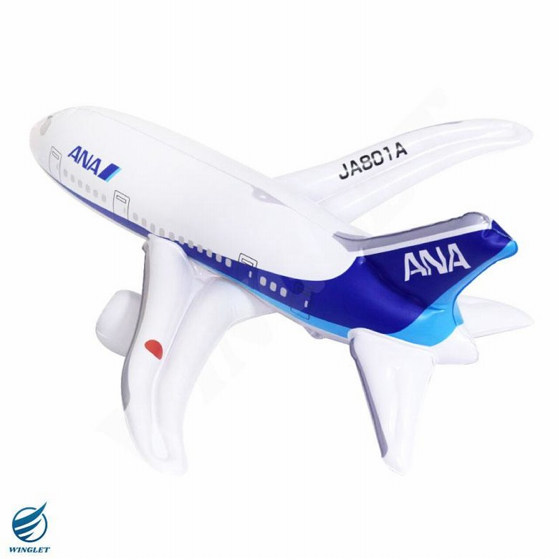 飛行機 ビニールプレーン シリーズ ANA ボーイング 787 JA801A 全日空 BEOING 飛行機 ひこうき おもちゃTOY エアライン 航空  グッズ アイテム プレゼント | LINEショッピング