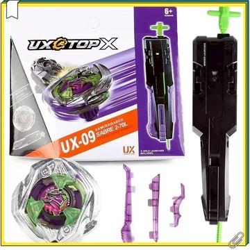 UX-09 武士強人烈火戰鬥陀螺 爆旋陀螺競技對戰玩具 爆裂陀螺 競技比賽戰鬥陀螺 爆旋陀螺 合金戰鬥陀螺 生日競技禮物