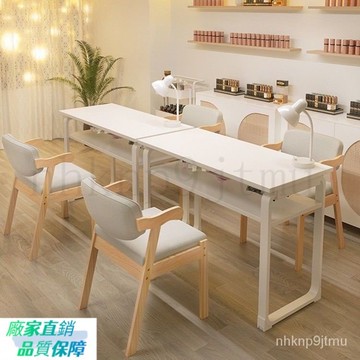 超優惠-可開發票 網紅美甲桌小型一人特價清倉美甲桌子椅子一套雙人實木美甲店桌椅 IHYS