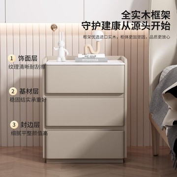 免運/可開票 工廠直銷 全實木床頭櫃三層加高高款床邊櫃臥室家用高級奶油儲物櫃床邊收納 出貨快CH9002