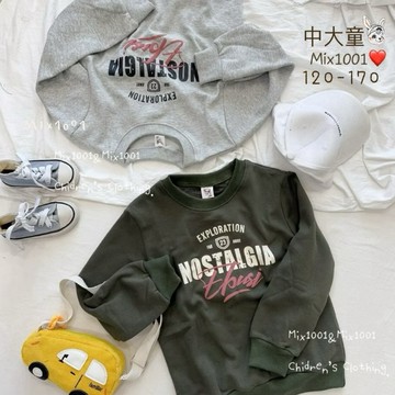 🌈✨mix1001 中大童 刷毛厚🔥 微發泡字母上衣✨大童刷毛上衣 120-170