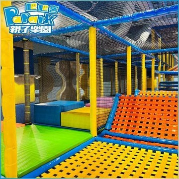 PaPark爬爬客親子樂園 兒童體驗票(兒童x1) 南港中信店 門票(M026)