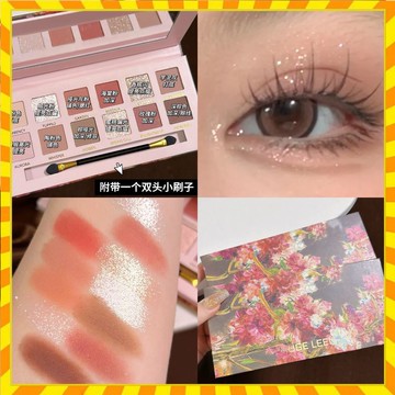 熱賣眼影盤 自己帶鏡子刷子 低飽和 粉棕眼影盤 大地色 啞光珠光 爆閃 亮片 眼影 彩妝盤 腮紅 修容 高光 眼線