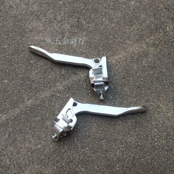 購滿99出貨⚡五金嚴選⚡自行车金属刹把闸把手 推车手刹 16/18/20/22/24/26寸单车刹车手柄