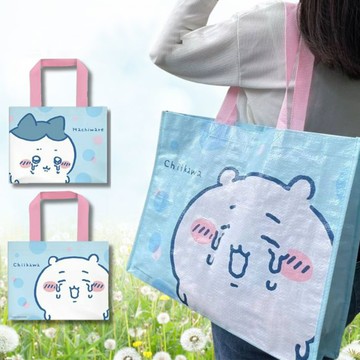 RAY FAIR 美好生活 吉伊卡哇萬用編織購物袋