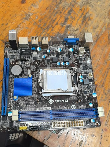 梅捷SOYO H61主板 17*17小板 支持二代三代CPU DDR3內存 實圖拍攝 實用擋板【三和電腦配件店】