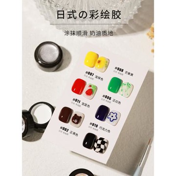 KaSi固態彩繪膠罐裝指甲油膠2026年新款白色美甲店專用手繪光療膠