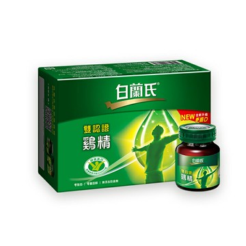 白蘭氏 雙認證雞精70gx8瓶【德芳保健藥妝】