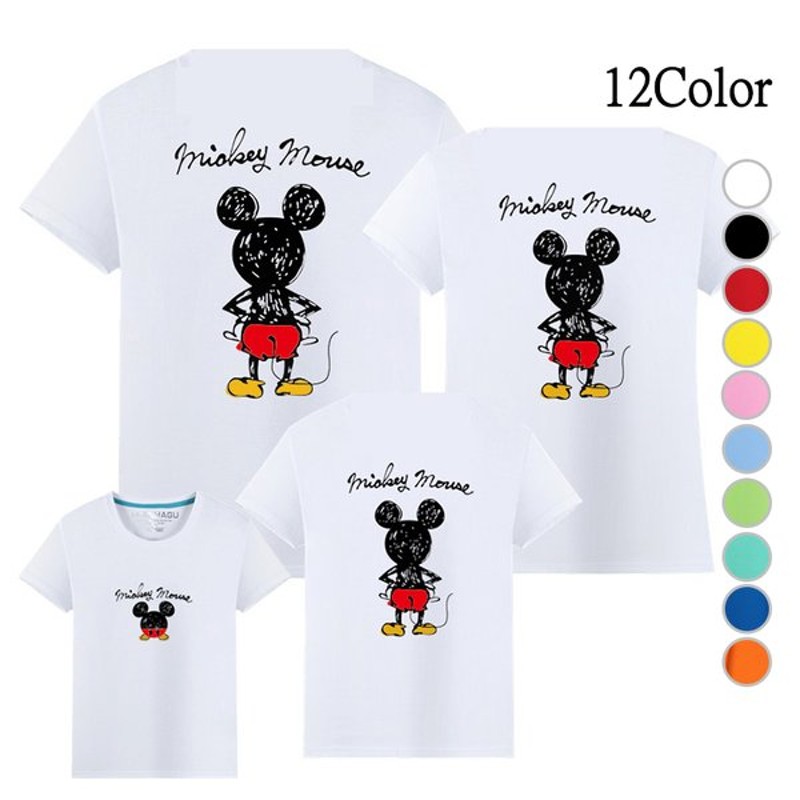 親子ペアルック 親子ペア Tシャツ 半袖 ディズニー ミッキーミニー柄 トップス 親子お揃い 兄弟 お揃い 夏物 パパ ママ キッズ 子供服 レディース メンズ 親子服 通販 Lineポイント最大0 5 Get Lineショッピング