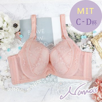 【露娜斯】秋楓初染。C-D杯 涼感集中月牙托提高脅邊防副乳大罩杯機能內衣【粉】台灣製 U718