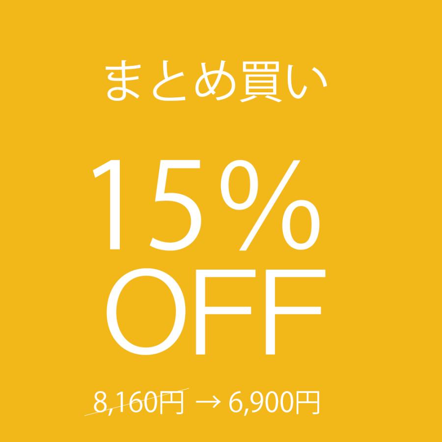 鯖の冷燻 半身約110g×12枚セット 送料無料