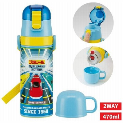 プラレール水筒の通販 449件の検索結果 Lineショッピング