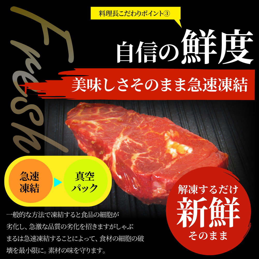 ステーキ ハラミ 牛ハラミ ブロック 焼肉 （タレ漬け）750g(250g×3) タレ 秘伝 焼肉セット 焼肉 ランキング1位 やきにく ハラミ 赤身 はらみ 赤身肉