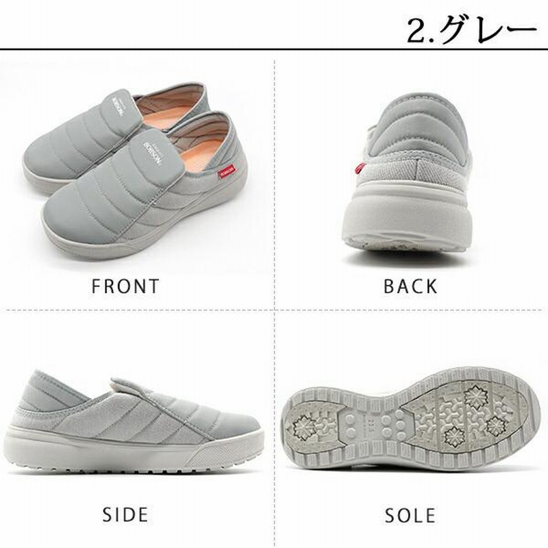 スニーカー レディース 靴 スリッポン 黒 ブラック グレー 2WAY