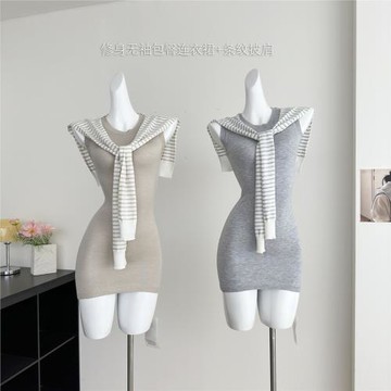 林夏夏 送披肩修身無袖包臀連衣裙+條紋披肩