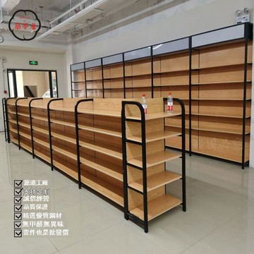 公司貨 免運 貨架 展示架 收納架 超市貨架展示架木紋置物架多層掛鉤便利店文具商店零食母嬰店貨架店長推薦 新品特價 工廠現貨直銷 售後保障 5z823