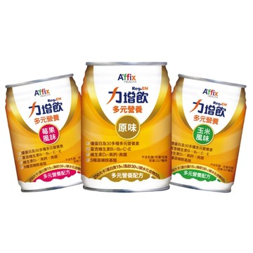 Affix 力增飲 多元營養 237ml 口味任選 2箱組 (24罐/箱)