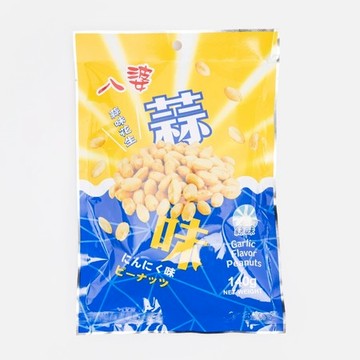 八婆蒜味花生140g