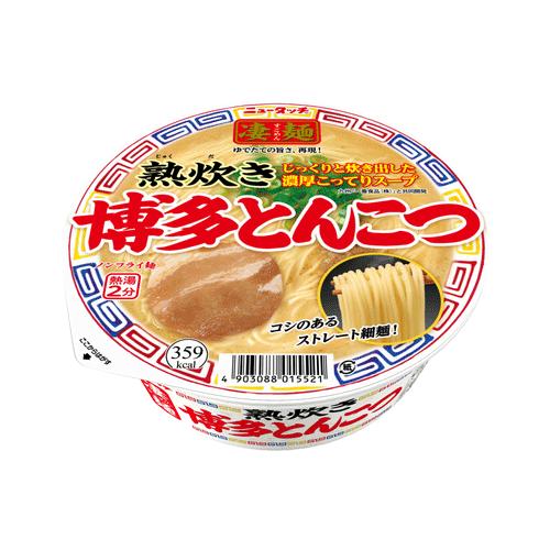 ヤマダイ 凄麺 熟炊き博多とんこつ 110g