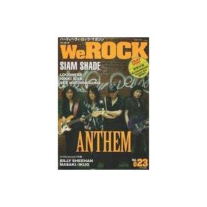 中古音楽雑誌 DVD付)We ROCK VoL.23