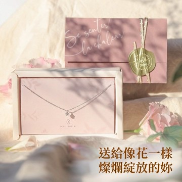 【Isha Jewelry】LINE 禮物獨家優惠！法式浪漫禮盒組 | 美好繁花純銀項鍊禮盒。經典。專屬。獨一無二