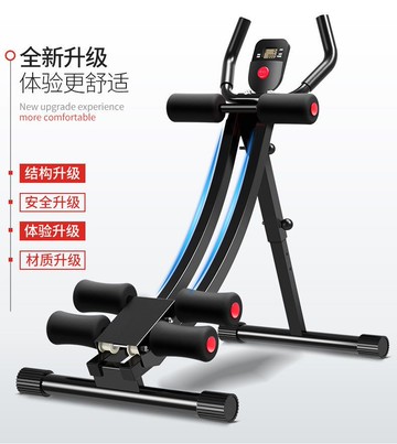 健身器材 家用美腰機收腹健腹器懶人卷腹運動速成室內腹肌鍛煉健身訓練器材